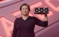 比NVIDIA还狠？传AMD今年也只推高端RX 7000显卡：轻松过万