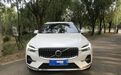 智能化大跳跃，试驾全新沃尔沃XC60 B5