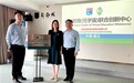 新励成携手山东省语言资源开发与应用重点实验室建立虚拟教育(元宇宙)联合创新中心