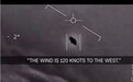 美国公布UFO影像，已经观察到多起，外星人什么样？专家揭秘