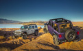 全新Jeep Wrangler牧马人北美亮相，新增两款配色，三种动力可选