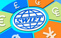 脱离SWIFT“自立门户” 俄SPFS已有来自12个国家的70家银行接入