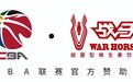 民族功能饮料品牌为CBA联赛注入新能量 战马篮徒进入2.0时代