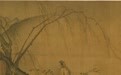 宋徽宗《怪石诗》领衔，台北故宫2022首展“无声诗”