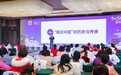 御医骆氏女科六代传人骆敏：宫廷御医近三百年传承下的守正与创新