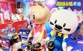 《超级小熊布迷》海外发行成绩亮眼！3-6季登陆新加坡，第7季即将上线腾讯视频！