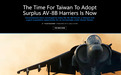 美国向台湾地区推销AV-8B“鹞”式战机，真实意图是什么？