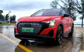 试驾奥迪Q5 e-tron：大如Q7，可追3.0T，40多万绿牌奥迪，值？