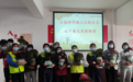 嘉兴经开区塘汇街道：举办“当植树节遇上垃圾分类，这个春天更添绿意”活动