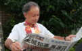 冲绳县知事：美军基地的负担已让我们忍无可忍