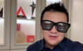 董路开直播回应！怒斥巩汉林冯巩没文化，言辞激烈一度被封停