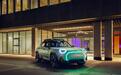 灵动活泼 MINI Concept Aceman官图
