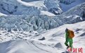 中国登山者韩子君获评“和平冠军”