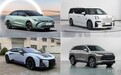 每一款都值得期待 2022成都车展新能源车前瞻