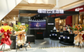 山东烟台万象汇首个实体店开业 橙色云生态链布局尽显高端品质