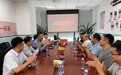 平安普惠温州分公司：助力当地商会企业可持续发展