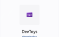 微软发布DevToys免费工具集：面向开发者的PowerToys