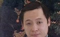 吴疆谈隐元隆琦与明清之际的中日文化交流
