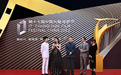 杨斯长发抹胸裙神采飞扬《你是我的春天》长春电影节获大奖