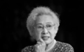 送别女神！电影表演艺术家秦怡今晨去世