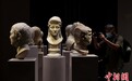 “意大利之源——古罗马文明展”亮相中国国家博物馆