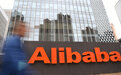 阿里慢跑：淘宝GMV首降，菜鸟“基建”烧钱，云业务增速放缓｜看财报