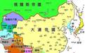 对沙俄发动三次“贸易战”，清朝不费一兵一卒，便令对方屈服？