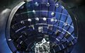 美国能源部宣布“里程碑式成就”：世界首次激光核聚变点火成功