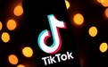 首次！TikTok一季度每月户均使用时长超YouTube