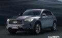 最高涨2.1万！英菲尼迪Q50L/QX50 WAVE售32.48万起