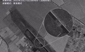 乌克兰文尼察空军基地被袭：仅剩1600米跑道