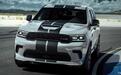 再产一年 新款Durango SRT Hellcat官图