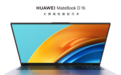 华为Metaline天线亮相华为笔记本 华为MateBook D 16新品发布