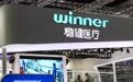 稳健医疗九股东加速减持市值蒸发648亿 李建全19亿激进并购10亿