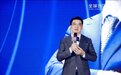 “以数治企，世界一流财务管理体系建设”论坛圆满落幕！