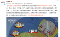 想让宝贝悄悄变好看？成都电视台锦官儿童公益早矫训练营等你加入！