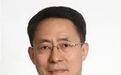 韩春霖已任中国驻罗马尼亚大使