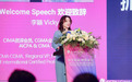 CGMA 全球管理会计2022 年度中国大奖榜单揭晓