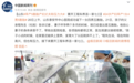 24岁产妇早产1女4男5胞胎，营养怎么跟得上？
