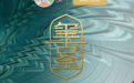 城市限定：周六福珠宝艺造智慧之眼