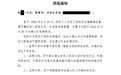 现在相声就靠郭德纲？
