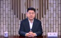 中投公司董事长彭纯：金融市场脆弱性进一步上升