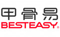 甲骨易被授予AAA级笔译服务认证证书 带来更优质的翻译服务体验