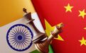 明确将中国视为竞争对手，与越南相比中国更应该警惕印度