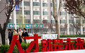 青年居住报告①｜摇摆在产业配套与公共产品之间的人才公寓