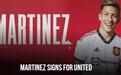 曼联官方：利桑德罗-马丁内斯正式加盟