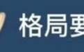 8名在校大学生，因涉嫌“帮信罪”被抓