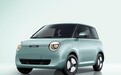 比宏光MINI EV香？ 4.89万起售、外观呆萌、标配双气囊的长安Lumin