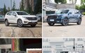 15万高品质“国货”SUV 这四款实用又有档次