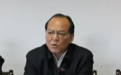 临沧市人大常委会原主任查映伟，已主动投案